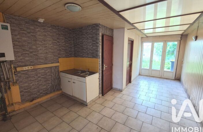 Vente Maison de ville 5 pièces — photo 4