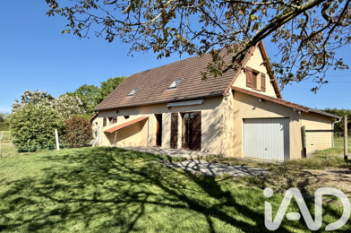 Maison 6 pièces 251000 €