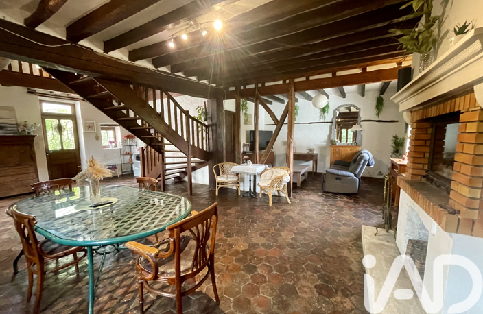 Vente Maison/villa 8 pièces — photo 2