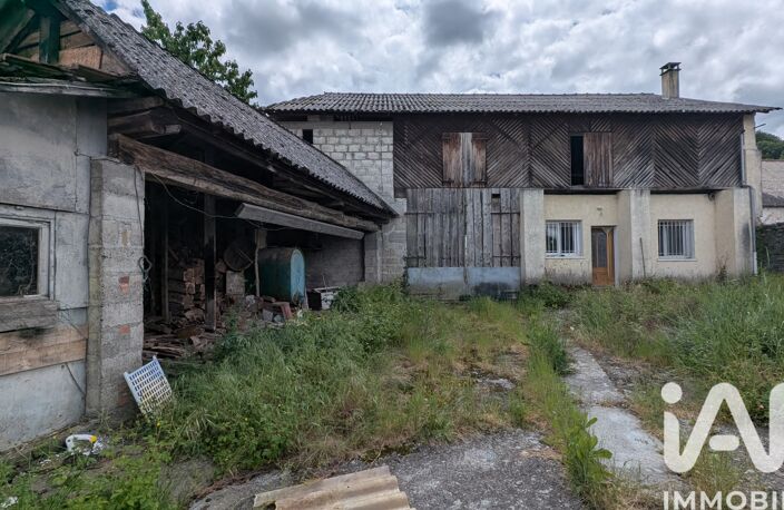 Vente Maison de village 4 pièces — photo 2