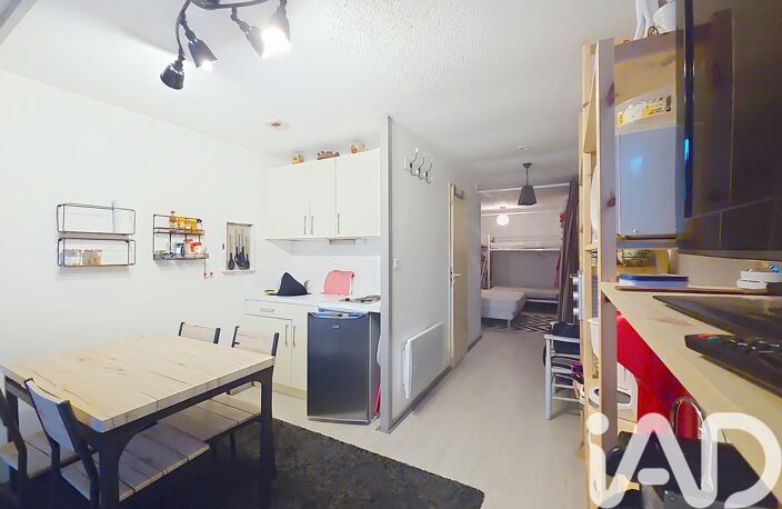 Vente Appartement 2 pièces — photo 4