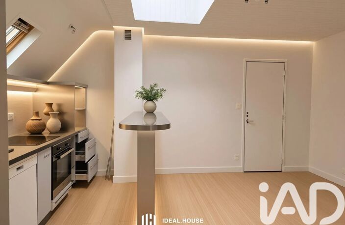 Vente Appartement 3 pièces — photo 3