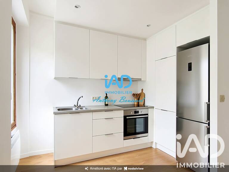 Vente Appartement 2 pièces — photo 1