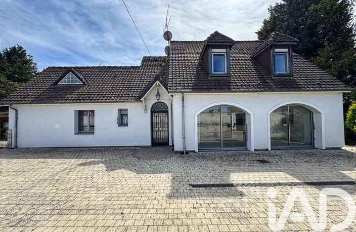 Vente Domaine 8 pièces — photo 2
