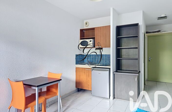 Vente Studio 1 pièce — photo 2