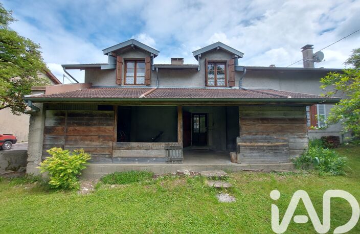 Vente Maison/villa 4 pièces — photo 2