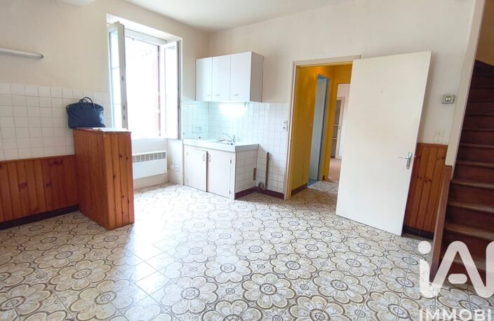 Vente Maison/villa 4 pièces — photo 2