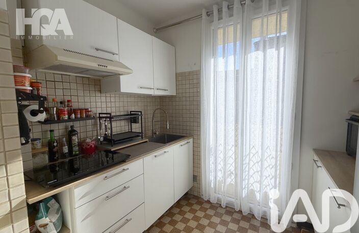 Vente Appartement 3 pièces — photo 4