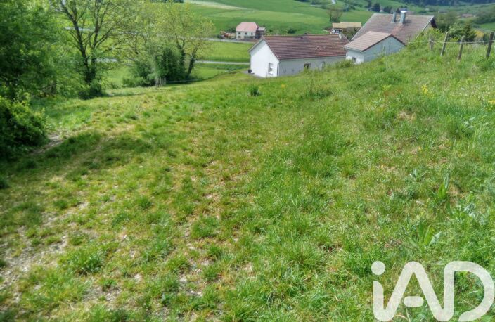 Vente Terrain à bâtir 652 m&sup2; — photo 3