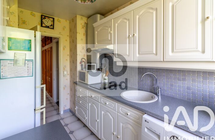 Vente Appartement 4 pièces — photo 5