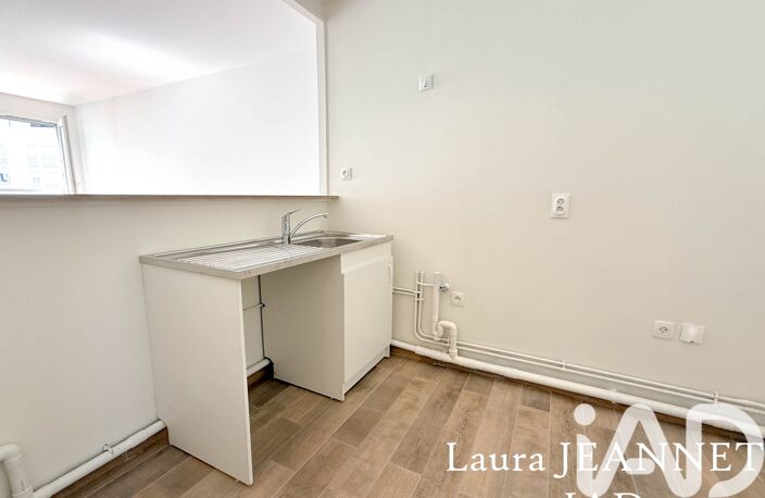Vente Appartement 3 pièces — photo 4