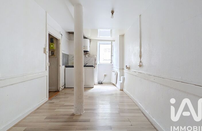 Vente Appartement 2 pièces — photo 2