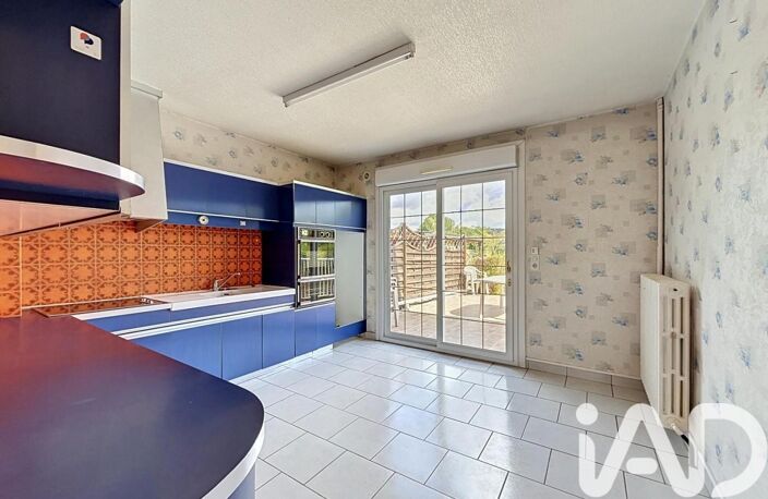 Vente Maison de ville 5 pièces — photo 2