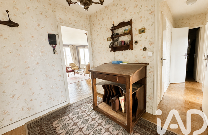 Vente Appartement 4 pièces — photo 3