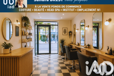 Commerce  55400 €