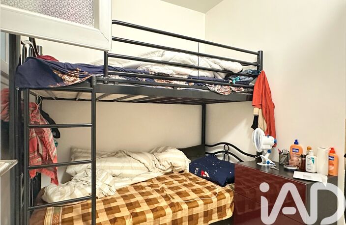 Vente Appartement 2 pièces — photo 5