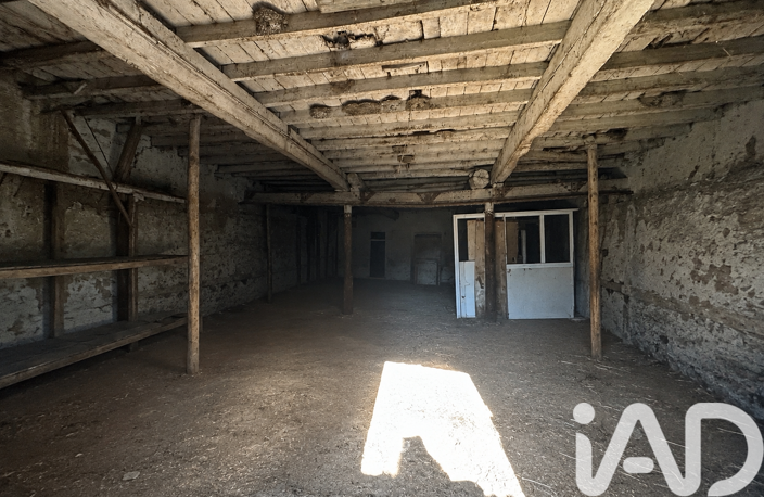 Vente Grange 2 pièces — photo 2
