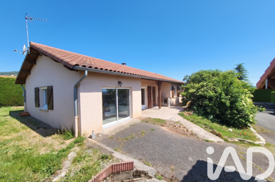 Maison 5 pièces 210000 €