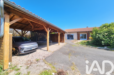 Maison 5 pièces 210000 €