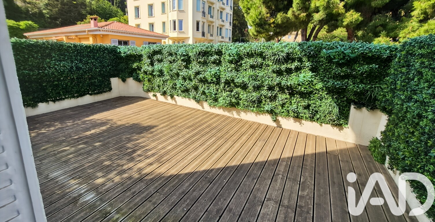 Vente Appartement 3 pièces — photo 1