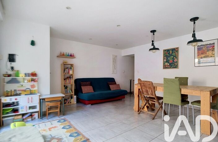 Vente Maison de ville 5 pièces — photo 5