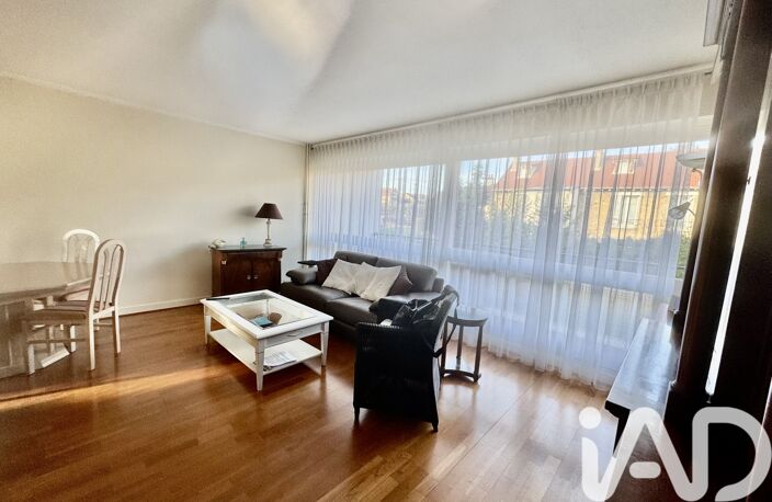 Vente Maison de ville 5 pièces — photo 2