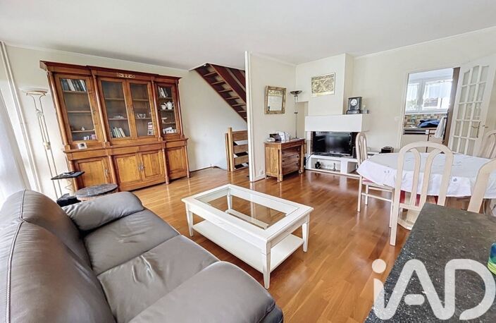 Vente Maison de ville 5 pièces — photo 3