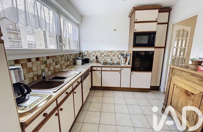 Vente Maison de ville 5 pièces — photo 5