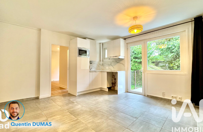 Vente Appartement 2 pièces — photo 2