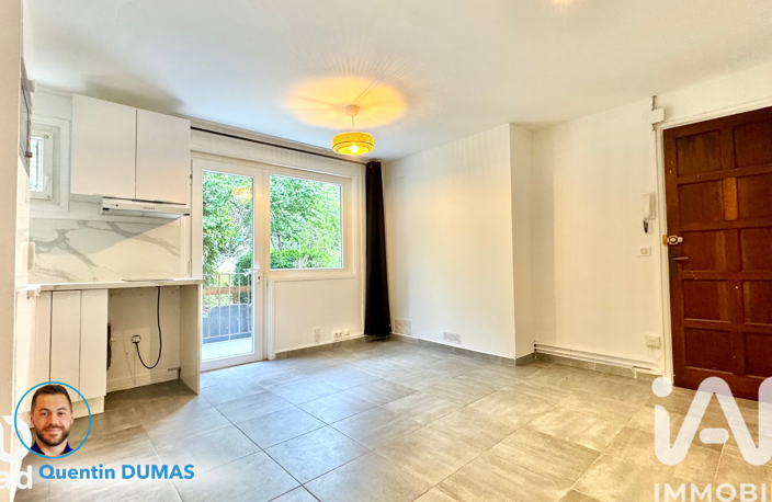 Vente Appartement 2 pièces — photo 3