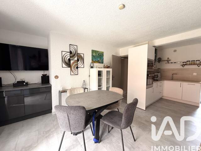 Vente Appartement 3 pièces — photo du bien