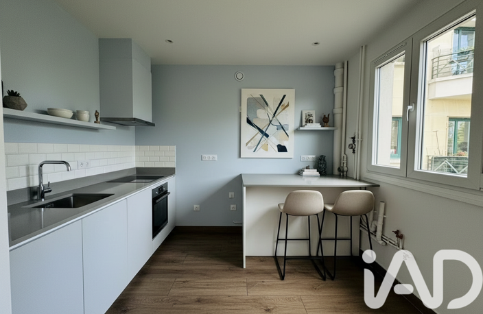 Vente Appartement 3 pièces — photo 3
