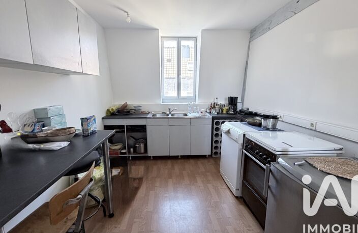 Vente Maison de ville 8 pièces — photo 3