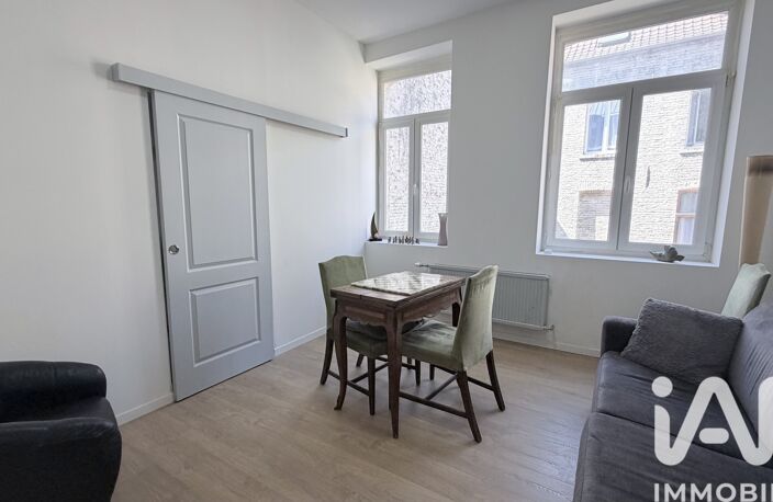 Vente Maison de ville 8 pièces — photo 4