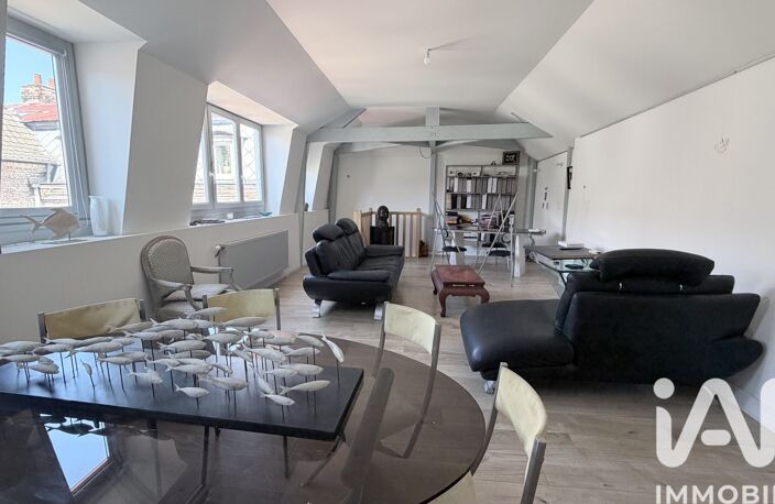 Vente Maison de ville 8 pièces — photo 5