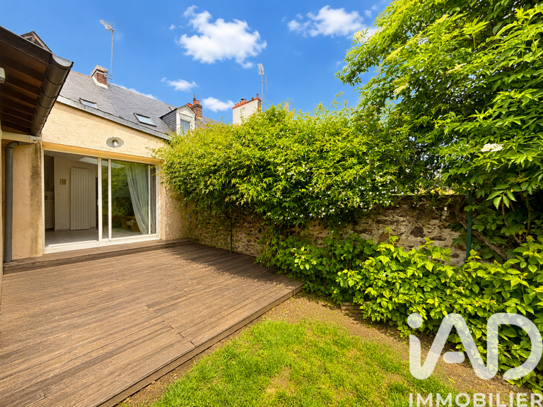 Vente Maison de ville 5 pièces — photo 1