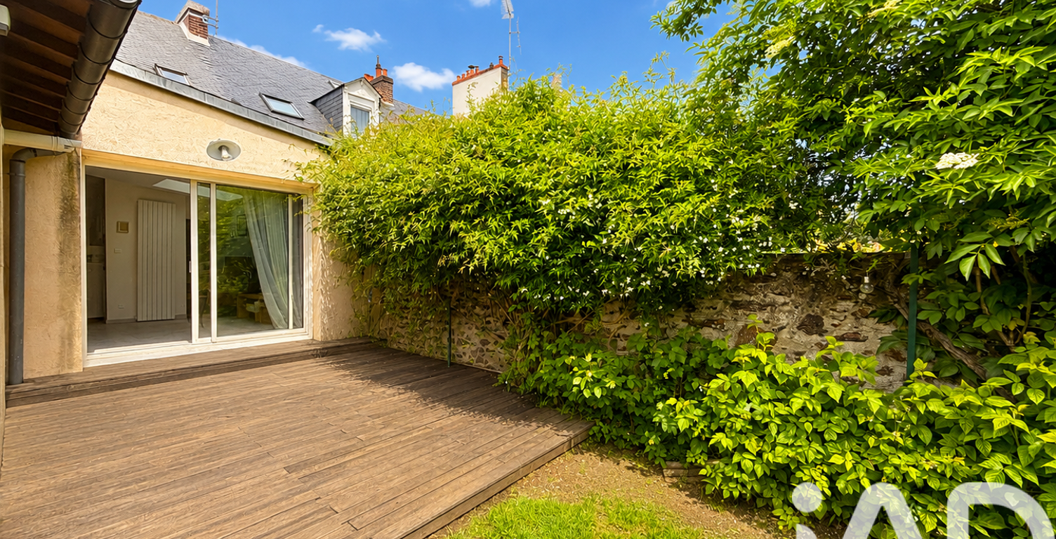 Vente Maison de ville 5 pièces — photo 1