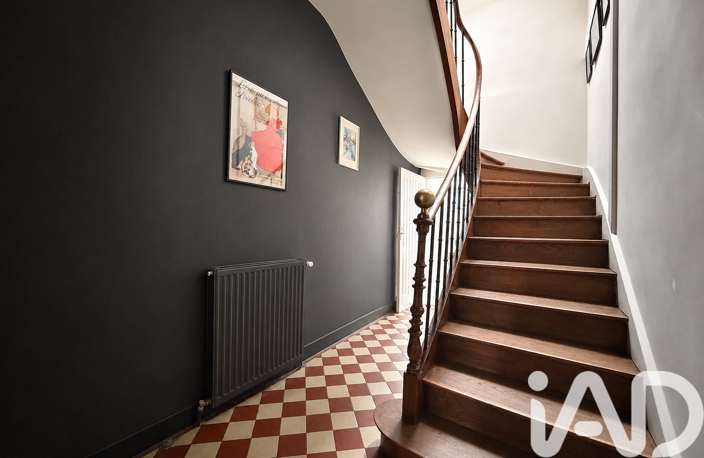 Vente Maison de ville 5 pièces — photo 5