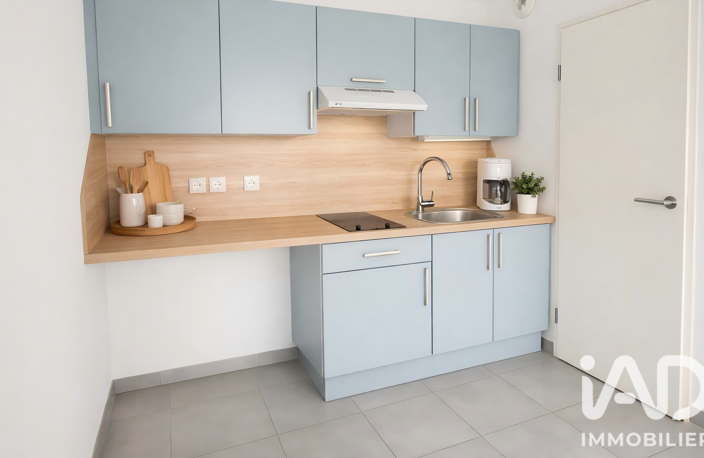 Vente Appartement 2 pièces — photo 3