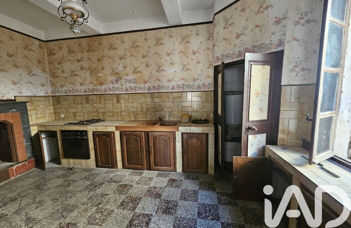 Vente Maison de village 6 pièces — photo 3