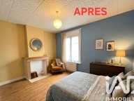 Vente Maison de ville 4 pièces — photo 2