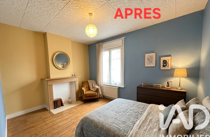 Vente Maison de ville 4 pièces — photo 2