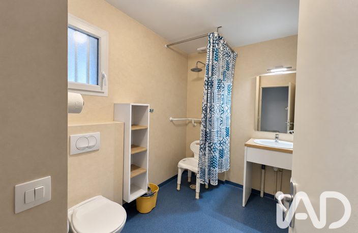 Vente Studio 1 pièce — photo 4