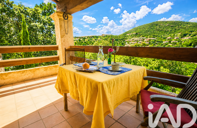 Vente Maison/villa 5 pièces — photo du bien