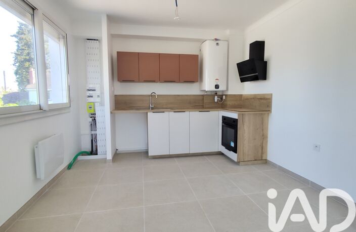 Vente Appartement 3 pièces — photo 2