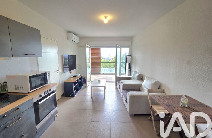 Vente Appartement 2 pièces — photo 2