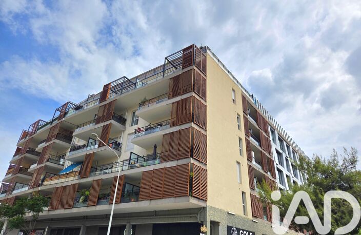 Vente Appartement 2 pièces — photo 4