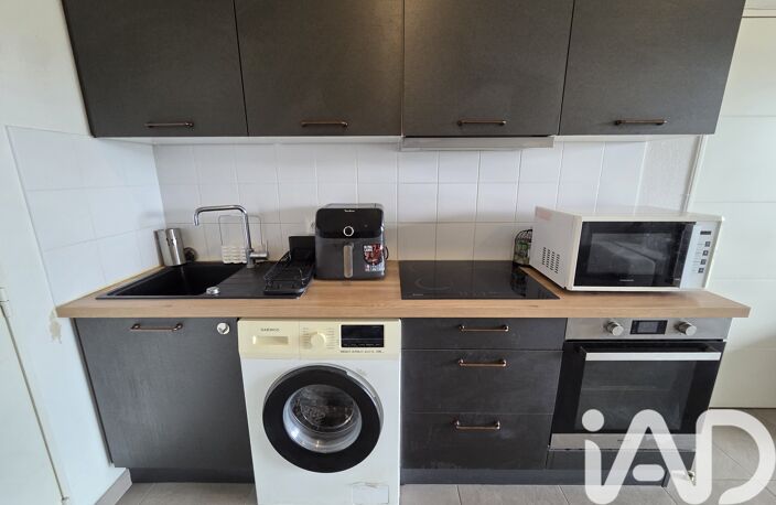 Vente Appartement 2 pièces — photo 5