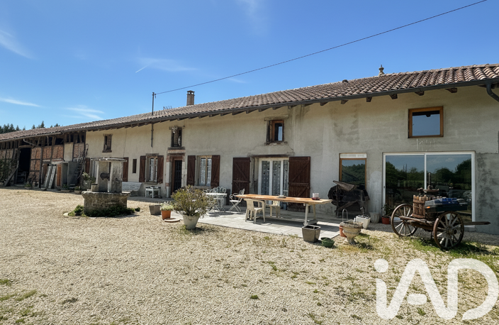 Vente Domaine 7 pièces — photo 3