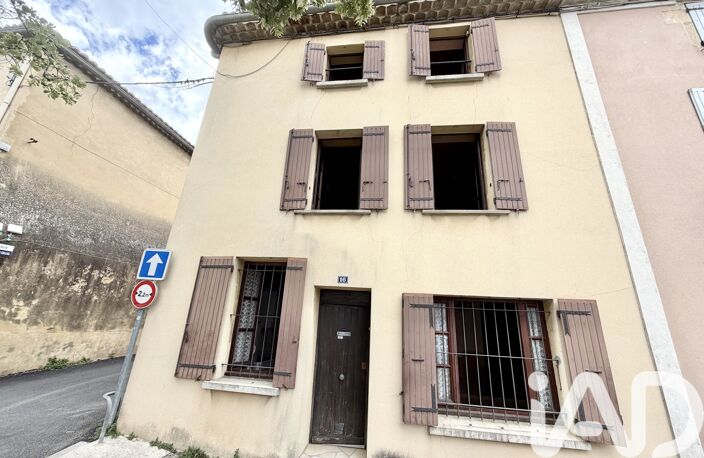 Vente Maison de ville 5 pièces — photo 2